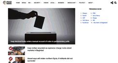 Desktop Screenshot of iraqinews.com