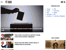 Tablet Screenshot of iraqinews.com